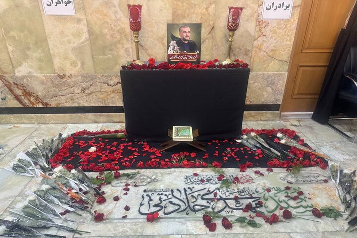 مزار وزیر امور خارجه