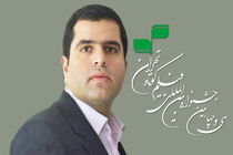 دبیر جشنواره بین‌المللی فیلم کوتاه تهران معرفی شد