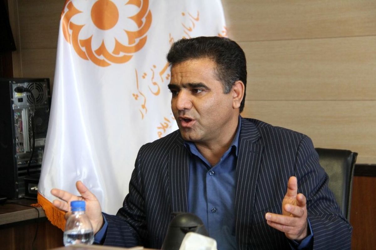 بهزیتی