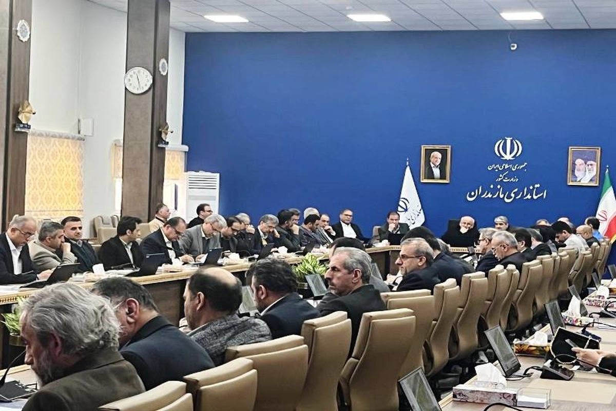 استاندار مازندران 