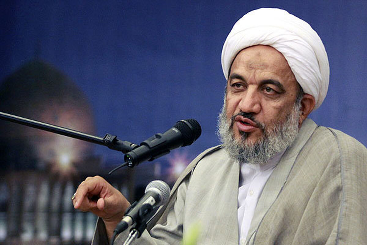 آقاتهرانی