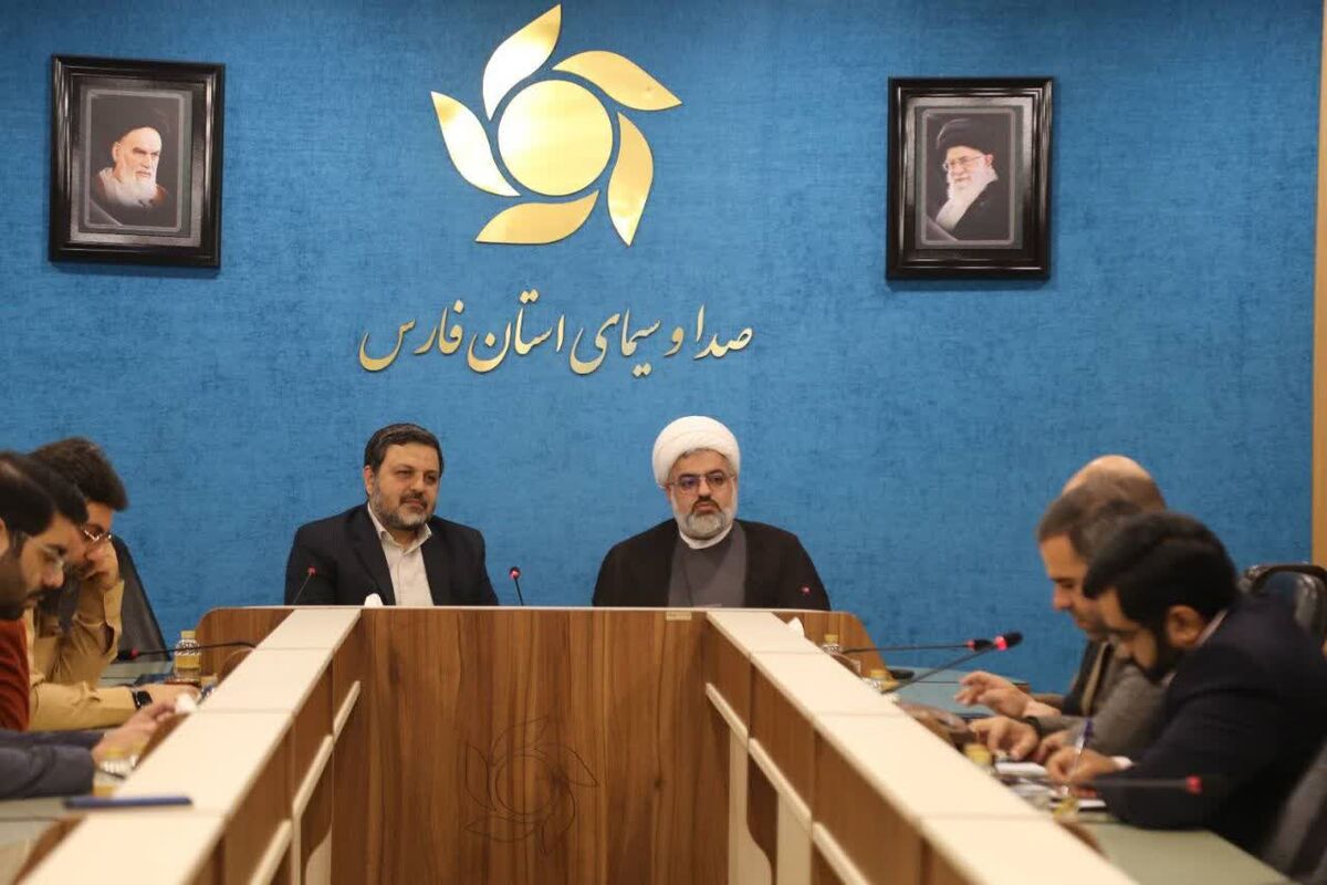 صدا و سیمای فارس 