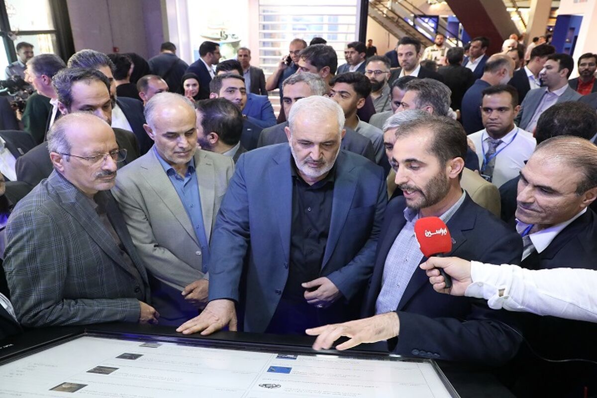 ایکو پرس
