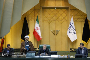 تشکیل دیوان اصل نودم قانون اساسی به منظور ساماندهی شکایت از قوای سه گانه