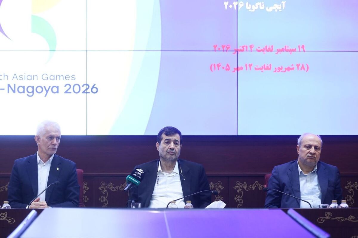 وزیر ورزش
