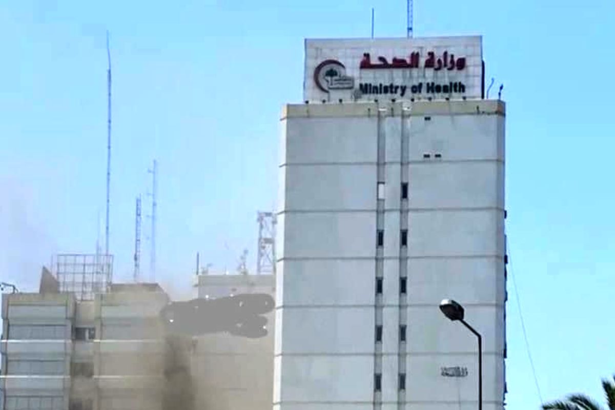 وزارت بهداشت عراق