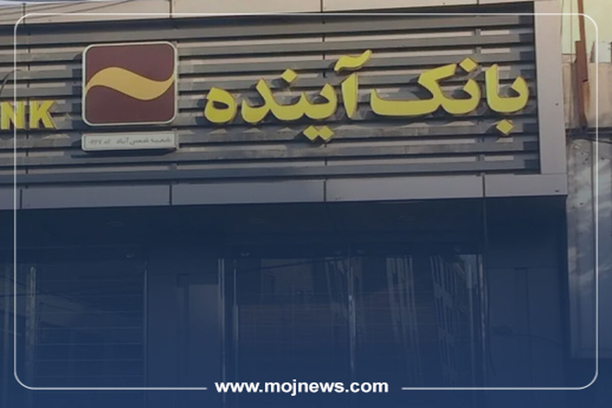 کاور اینفو2 copy5858