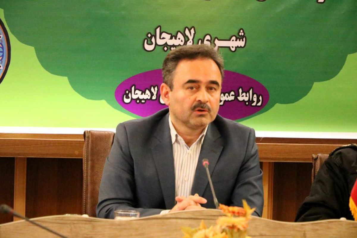 فرماندار لاهیجان