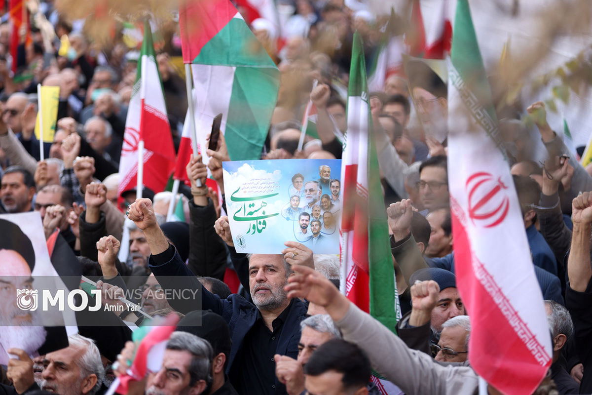 راهپیمایی روز ۱۳ آبان ۱۴۰۴ در تهران (۱)