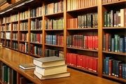 ۷ کتابخانه عمومی به مناسبت هفته دولت در اصفهان افتتاح شد