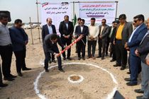 آغاز عملیات اجرایی ناحیه صنعتی بندرلنگه 