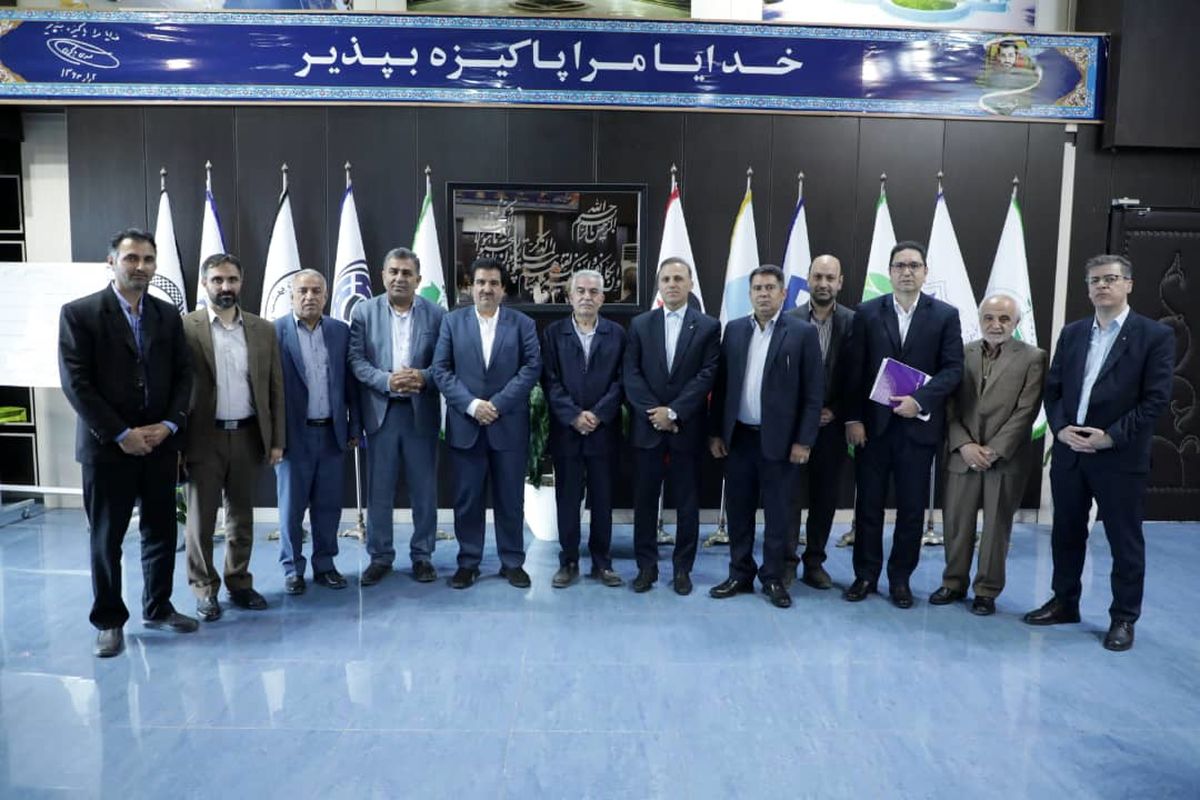 بانک رفاه کارگران