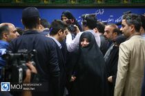 دومین جلسه دادگاه رسیدگی به اتهامات شبنم نعمت زاده
