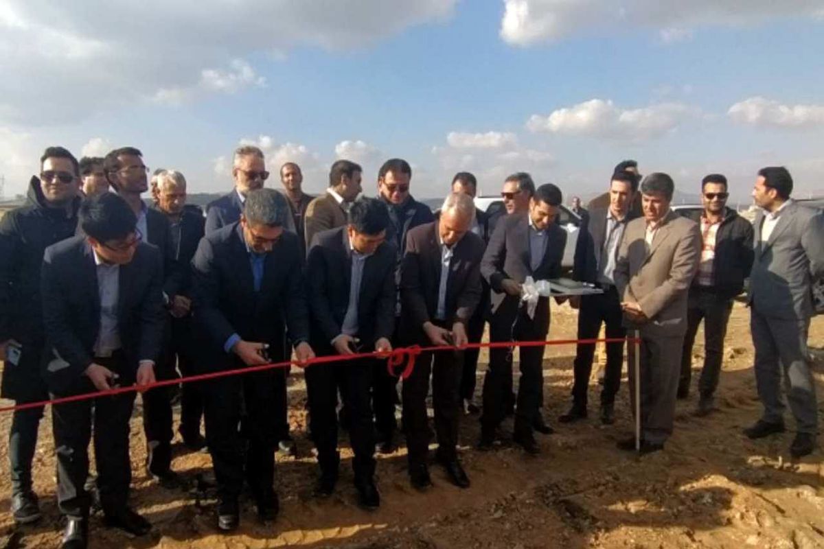 پروژه اسلام‌آباد غرب