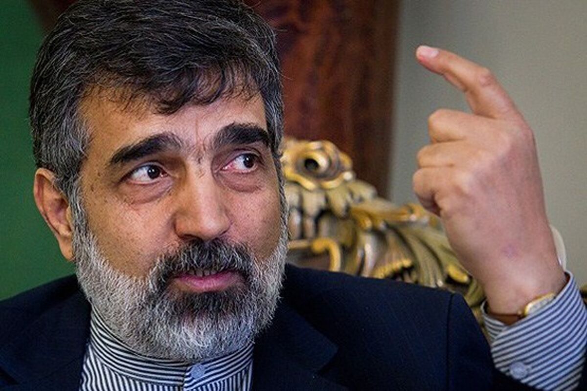کمالوندی