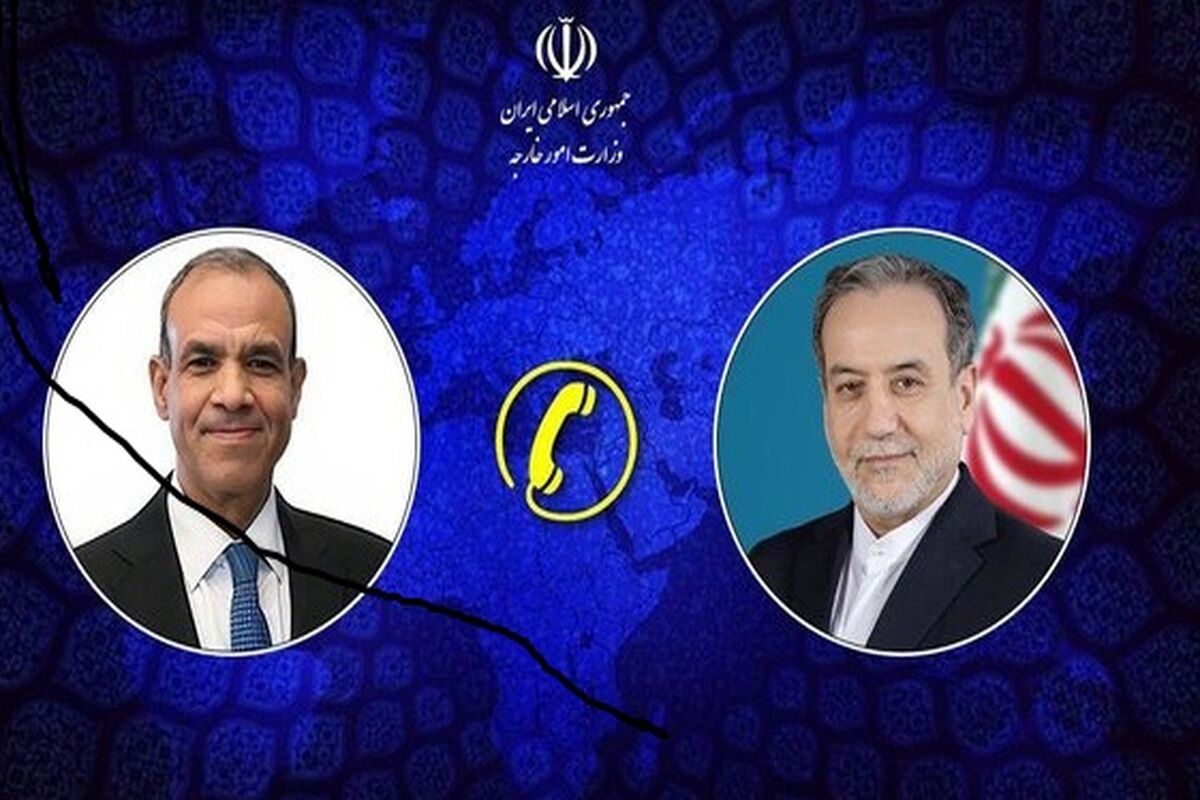 ایزان و مصر