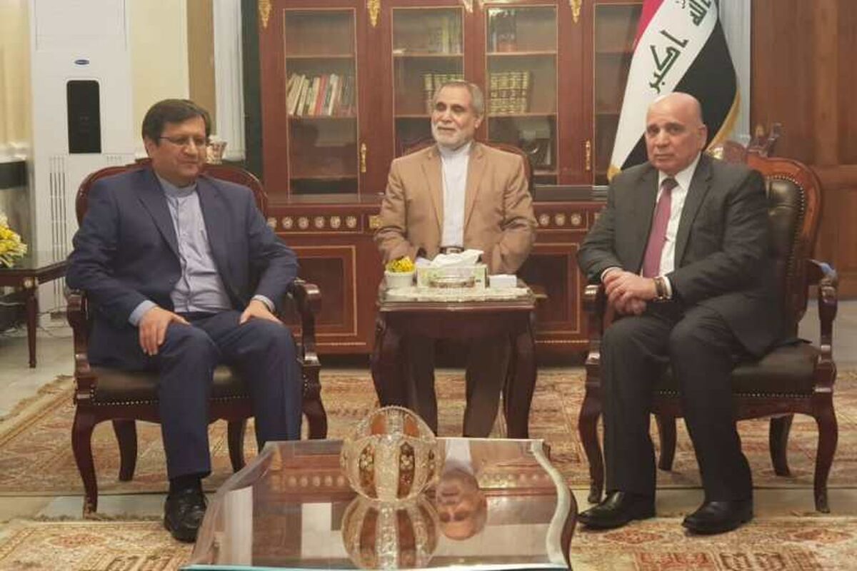 بانک مرکزی