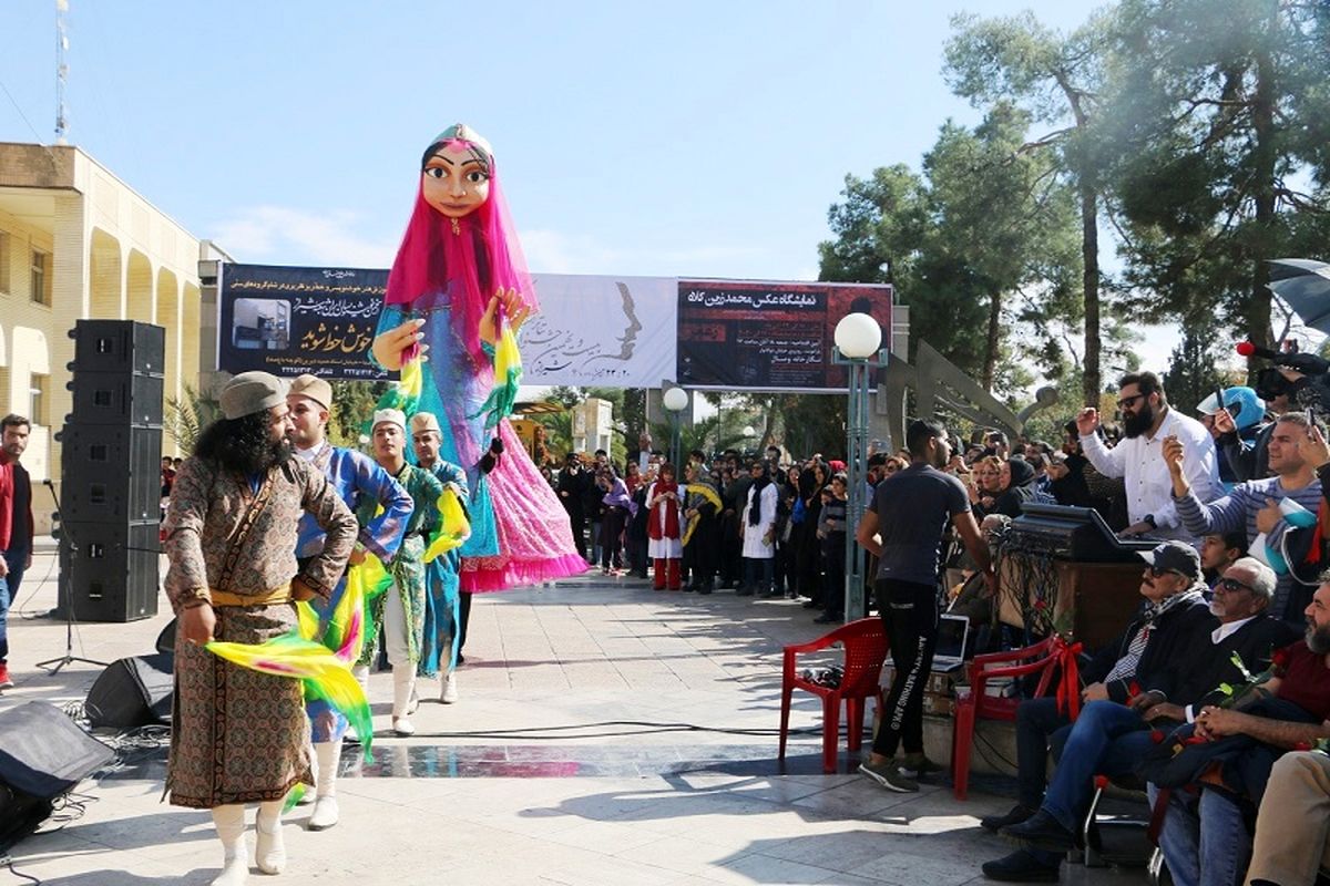 جشنواره تأتر استانی فارس