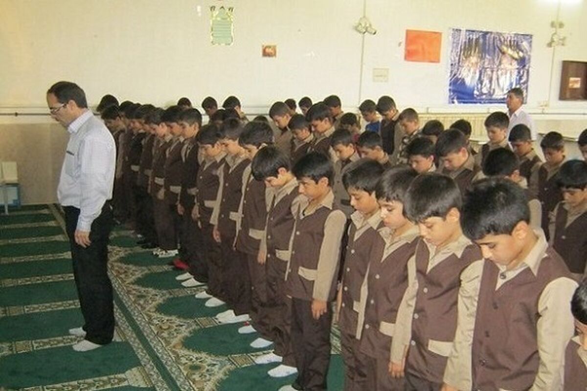 نماز