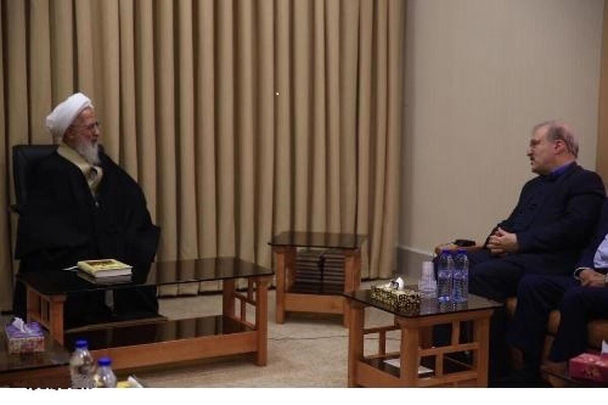 وزیر بهداشت+آیت الله جوادی املی
