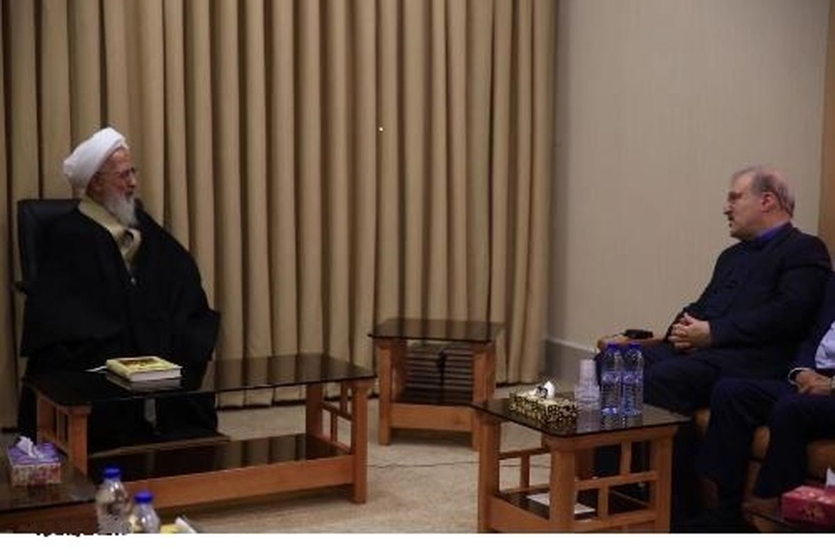 وزیر بهداشت+آیت الله جوادی املی