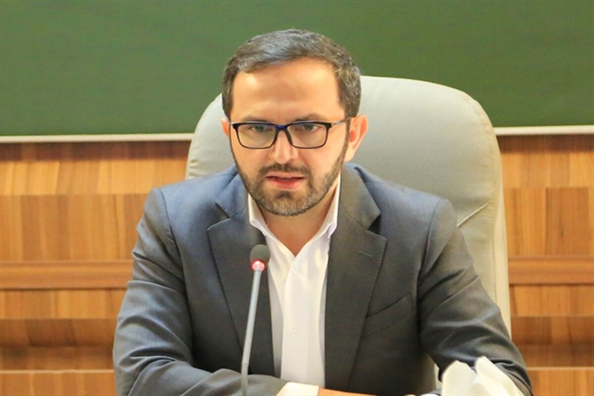 بانک کشاورزی