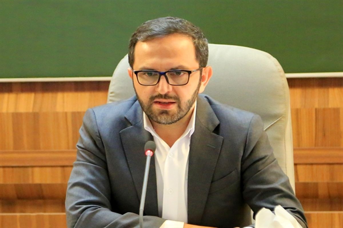 بانک کشاورزی