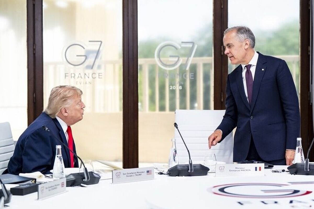 ترامپ