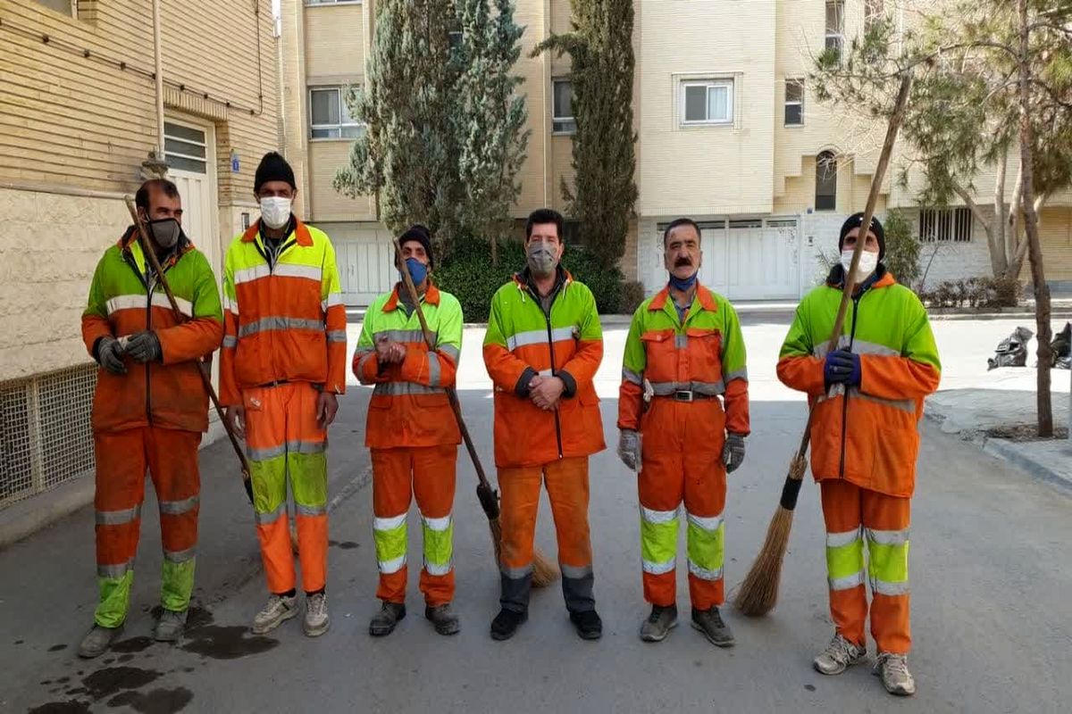 منطقه 10 اصفهان