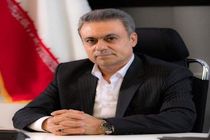 بانک ملت یاور مددجویان کمیته امداد امام (ره) در سال جهش تولید