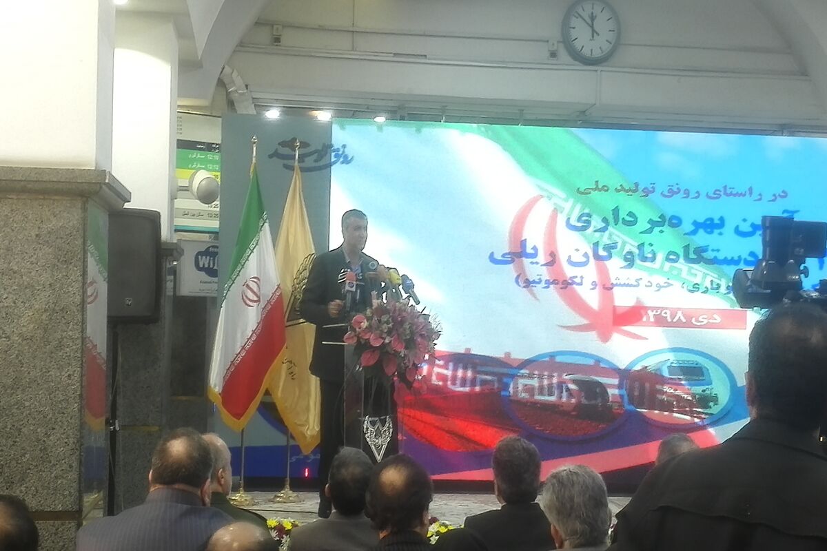 محمد اسلامی