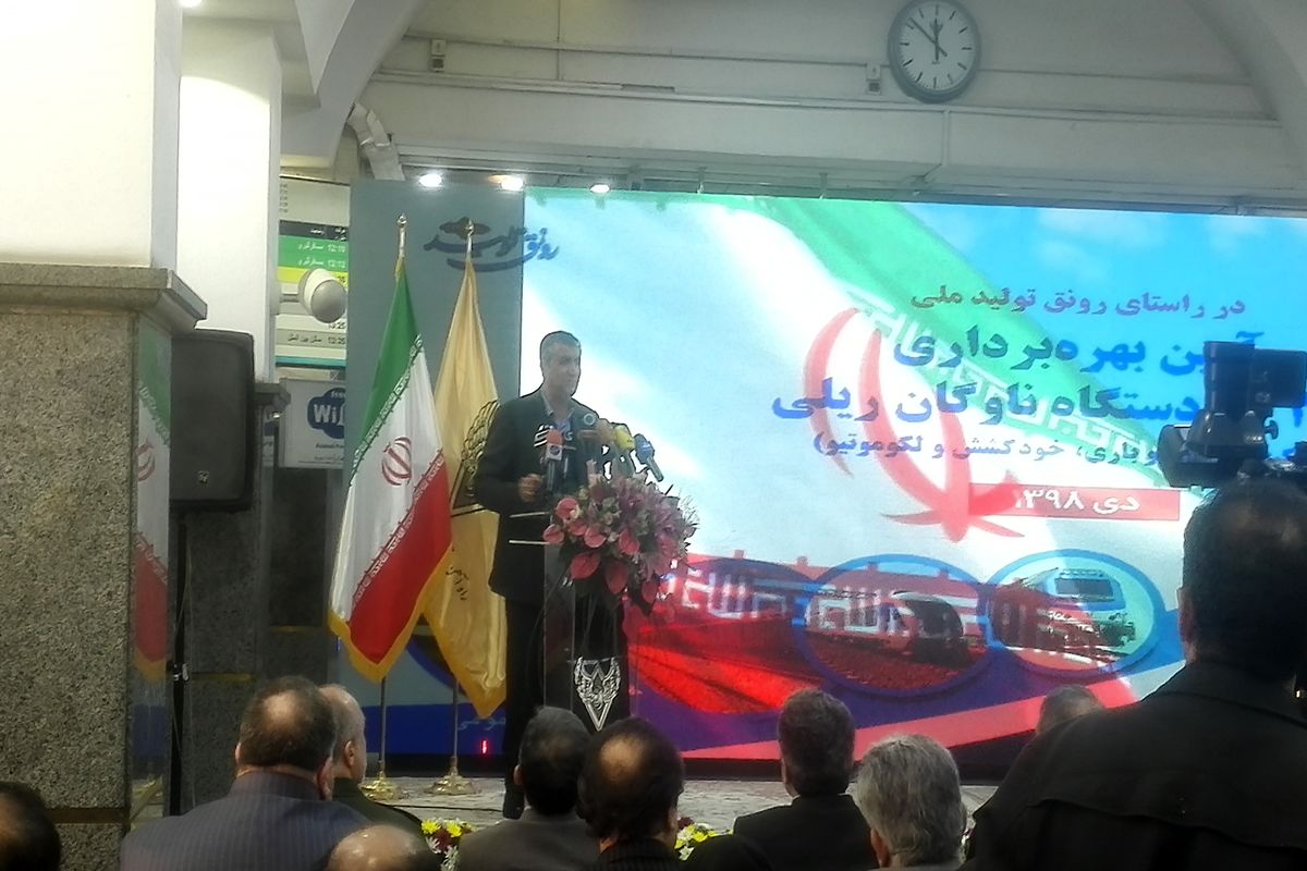 محمد اسلامی