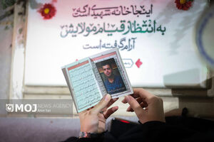 مناجات و روضه‌خوانی در قطعه شهدا