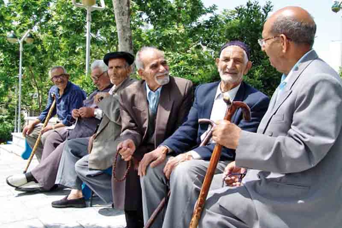 اصفهان- بازنشستگان