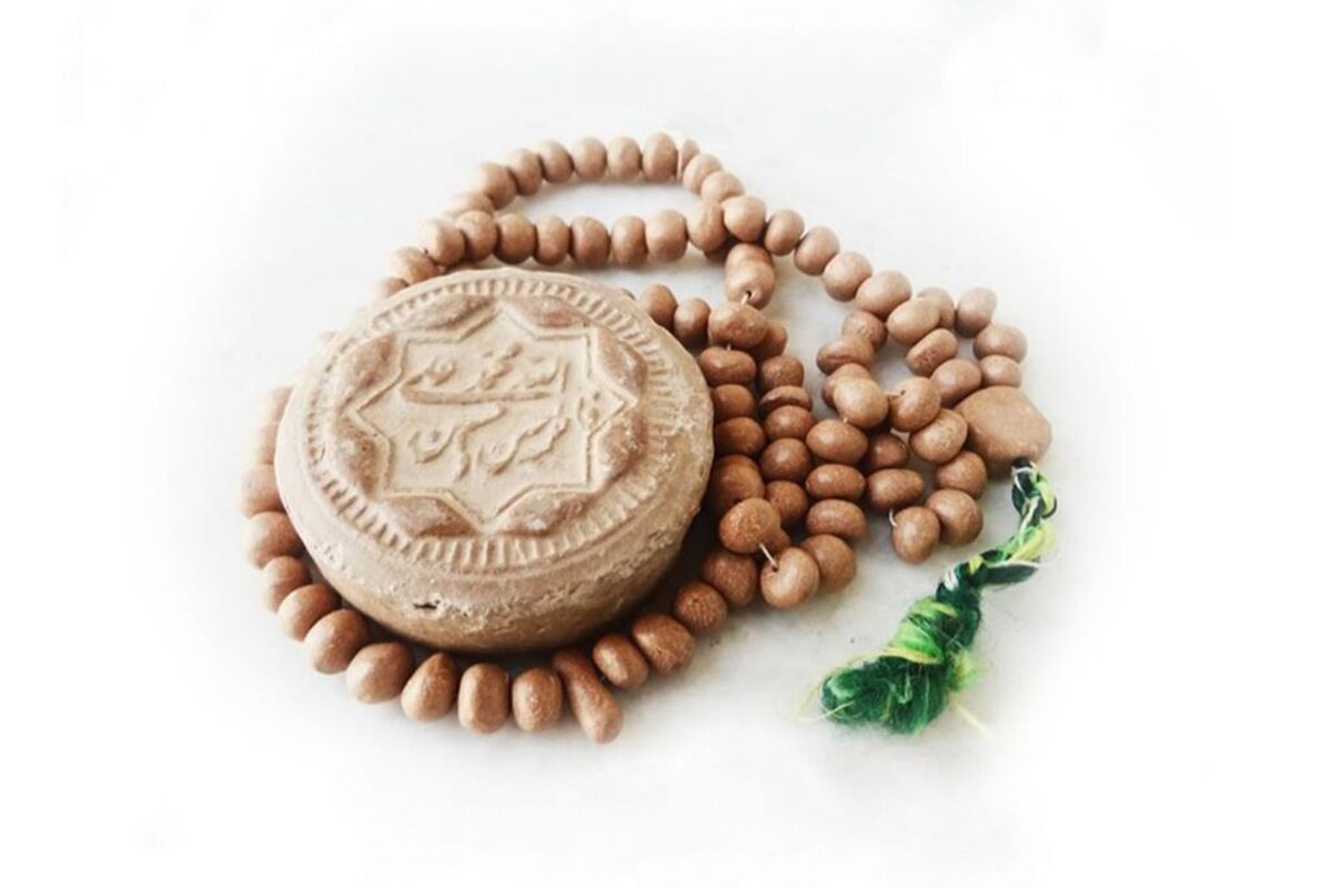 نماز 