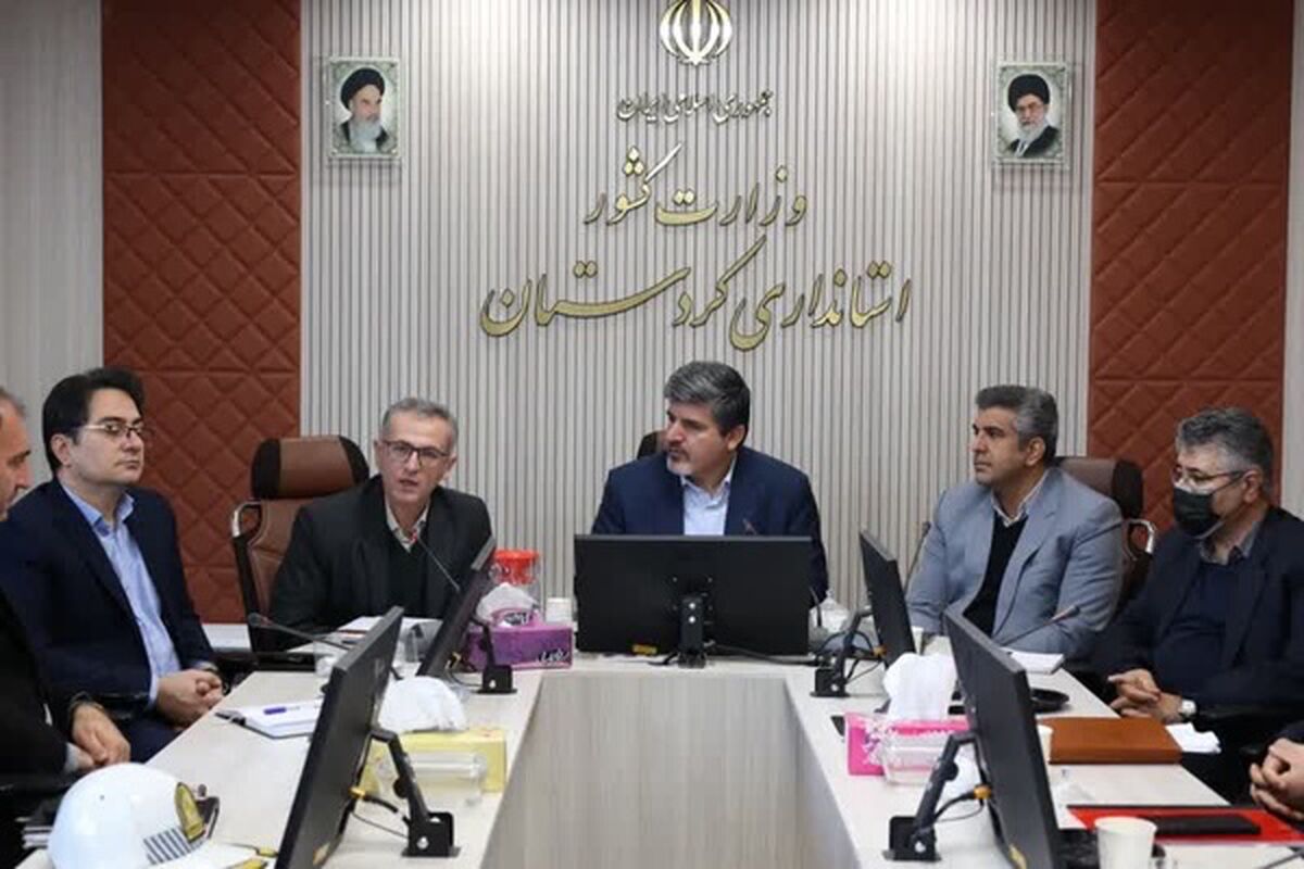 میراث فرهنکی کردستان