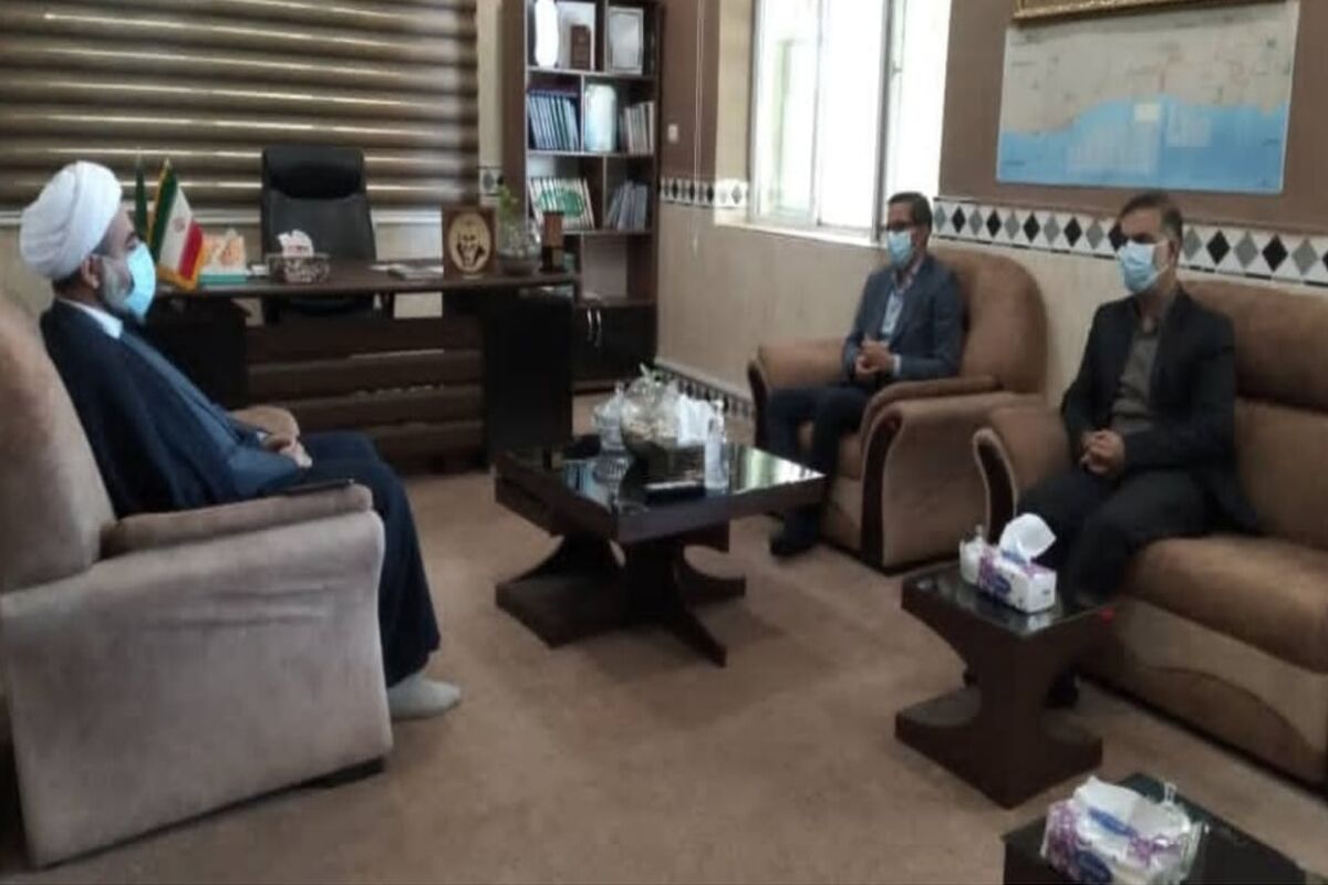بندرلنگه