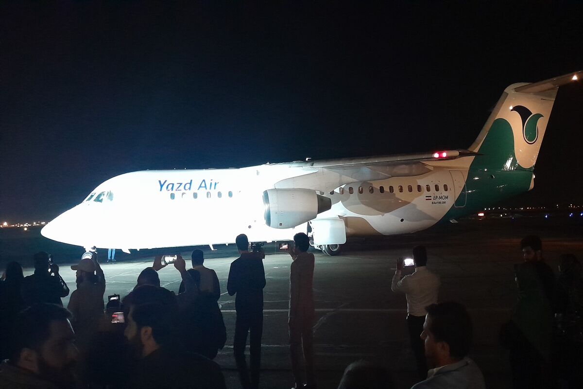 هواپیمای یزد