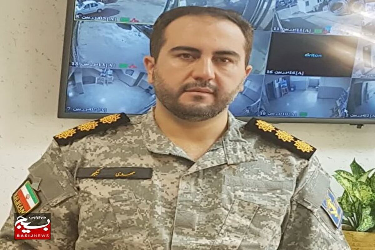 بسیج سازندگی قزوین