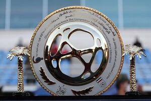 قرعه کشی مرحله یک هشتم نهایی جام حذفی/ پرسپولیس و استقلال میهمان ذوب آهن و پیکان شدند