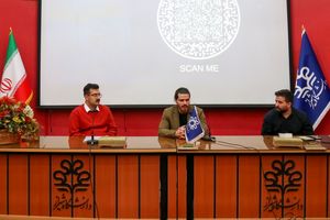 همایش ملی «مدیریت نوین و کسب‌ و کارهای نوپا» و  جشنواره «تصمیمات مدیریتی ره‌گشا» 