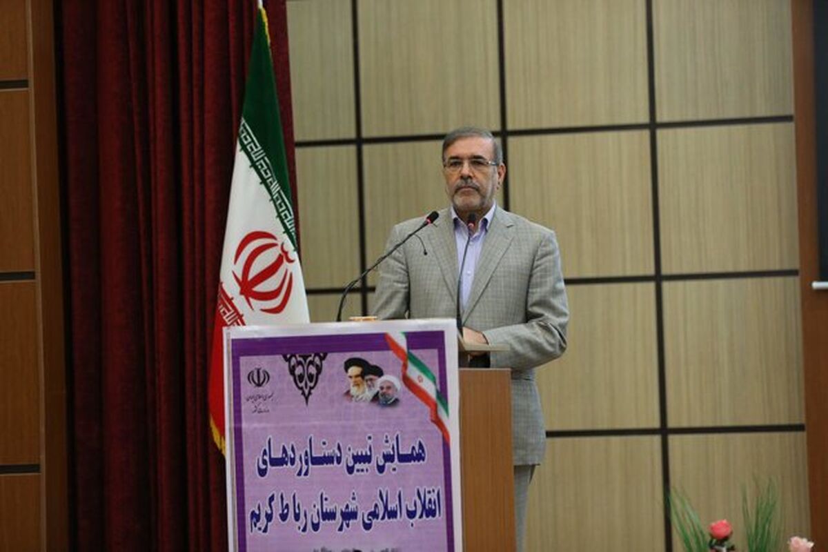 مرتضی بانک