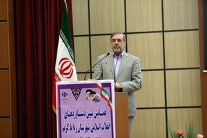 پیوند دین باوری و مردم سالاری با سیاست دو عنصر مهم در انقلاب اسلامی است