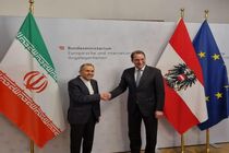  پنجمین دور از نشست کمیته مشورت های سیاسی ایران و اتریش برگزار شد