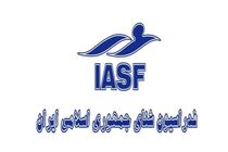 سه کاندیدا از انتخابات فدراسیون شنا انصراف دادند