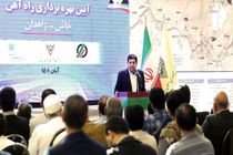 دشمنان به شدت از وحدت و امنیت در ایران وحشت دارند