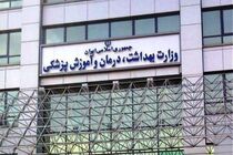 سهمیه جذب سرباز هیأت علمی برای دانشگاه های کم برخوردار افزایش می یابد
