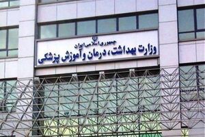 سهمیه جذب سرباز هیأت علمی برای دانشگاه های کم برخوردار افزایش می یابد