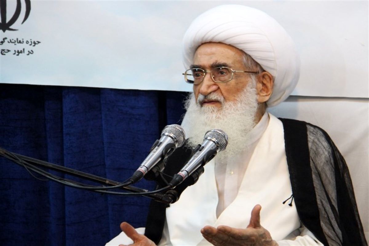 آیت الله نوری همدانی