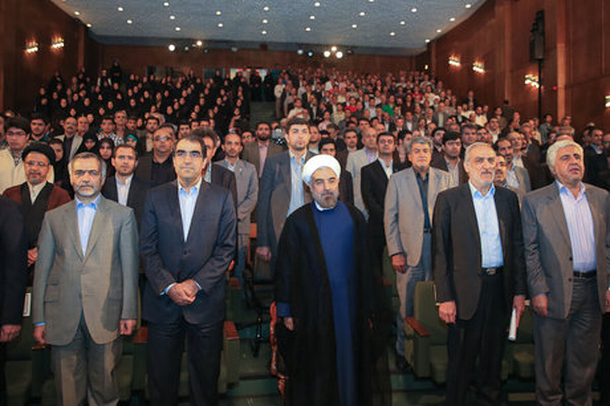 مراسم آغاز سال تحصیلی جدید